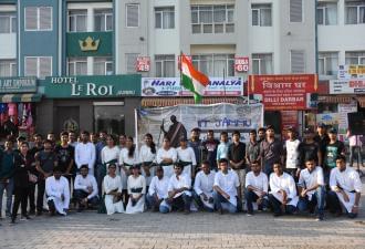 IIT Jammu Campus Activities photo 1